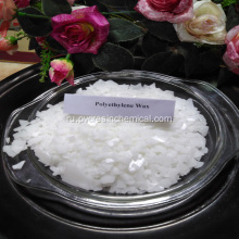 Рафинированный воск PE Wax Powder White